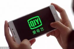 [3分钟科普下]鞍山工程咨询公司招聘_哔哩哔哩-2